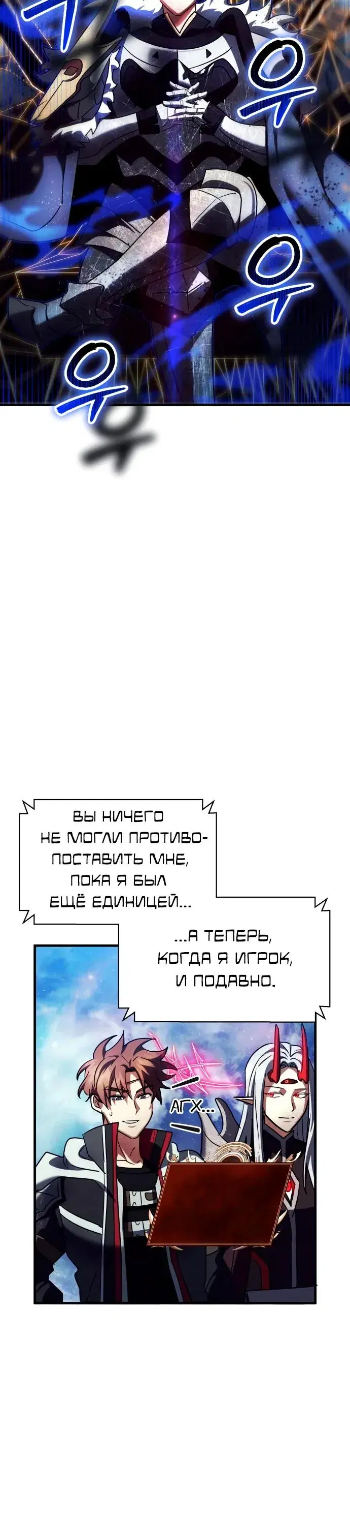 Page 13.001