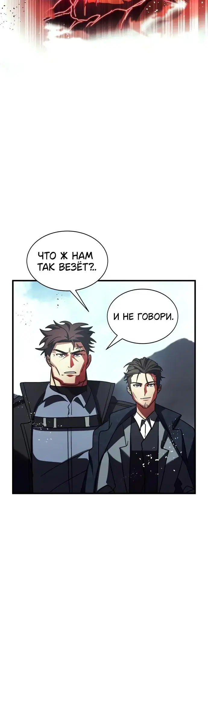 Page 13.001
