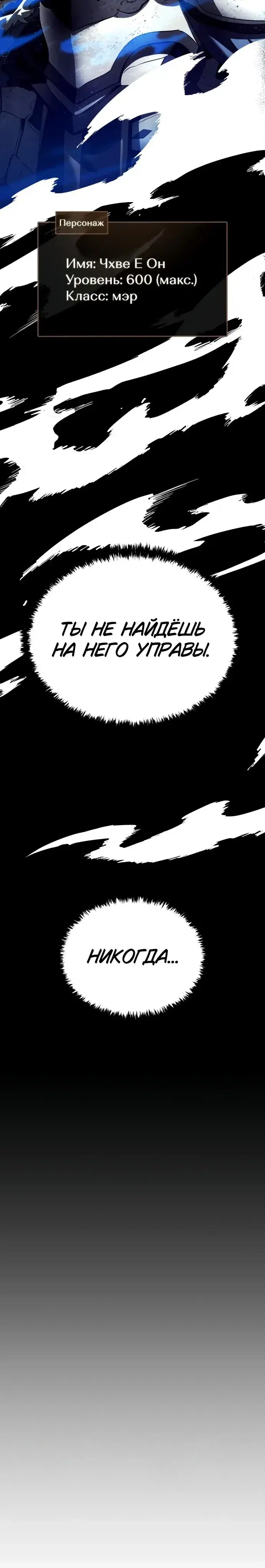 Page 13.001