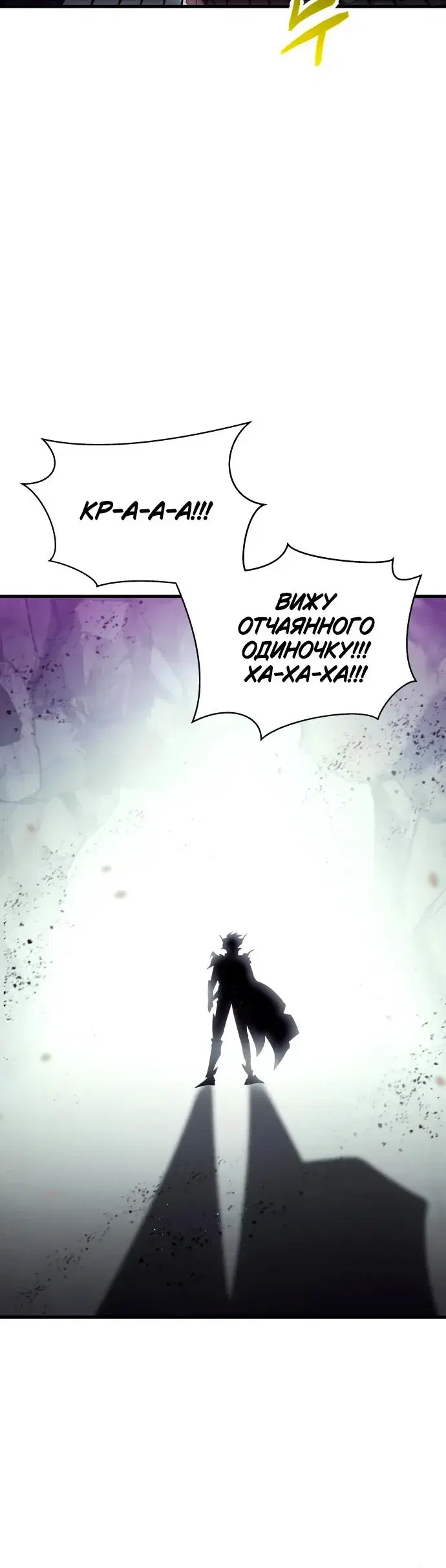 Page 13.001