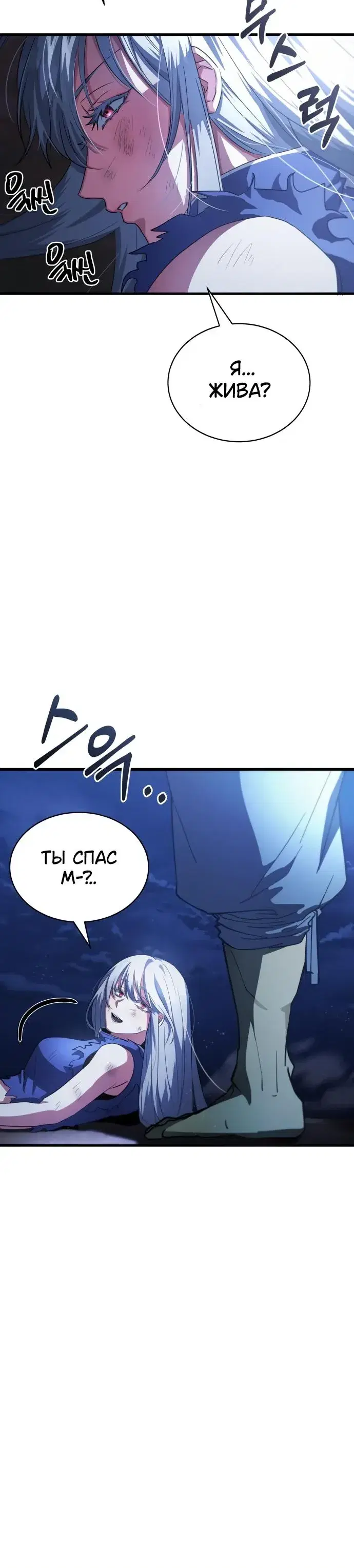 Page 2.001