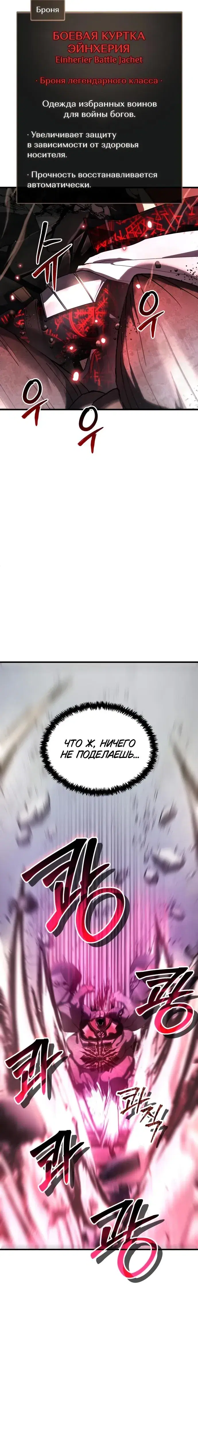 Page 2.001
