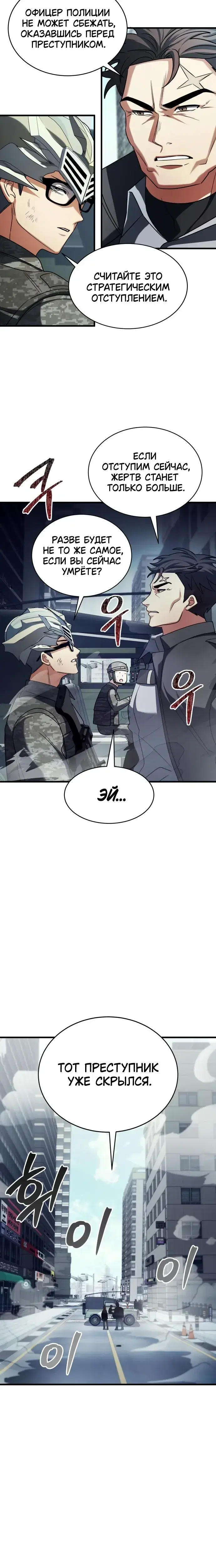 Page 2.001