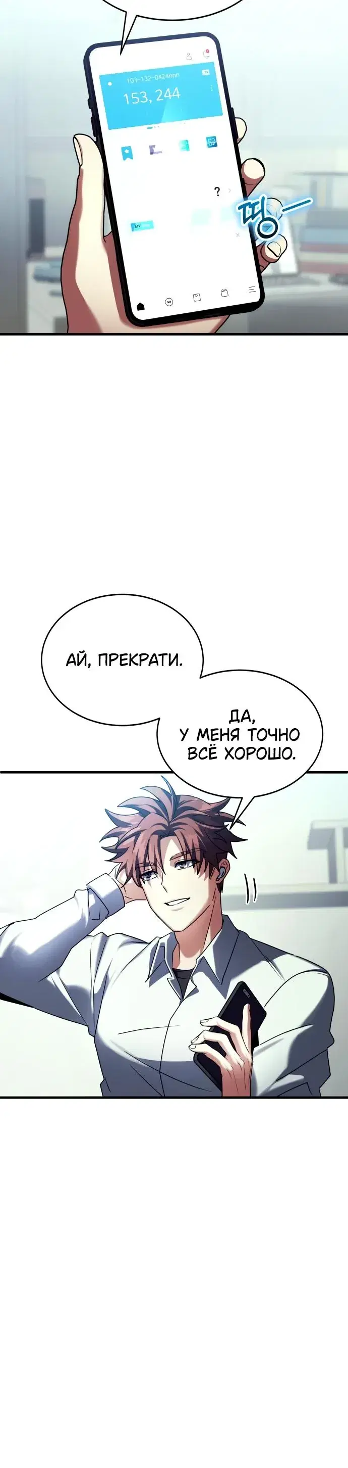Page 2.001