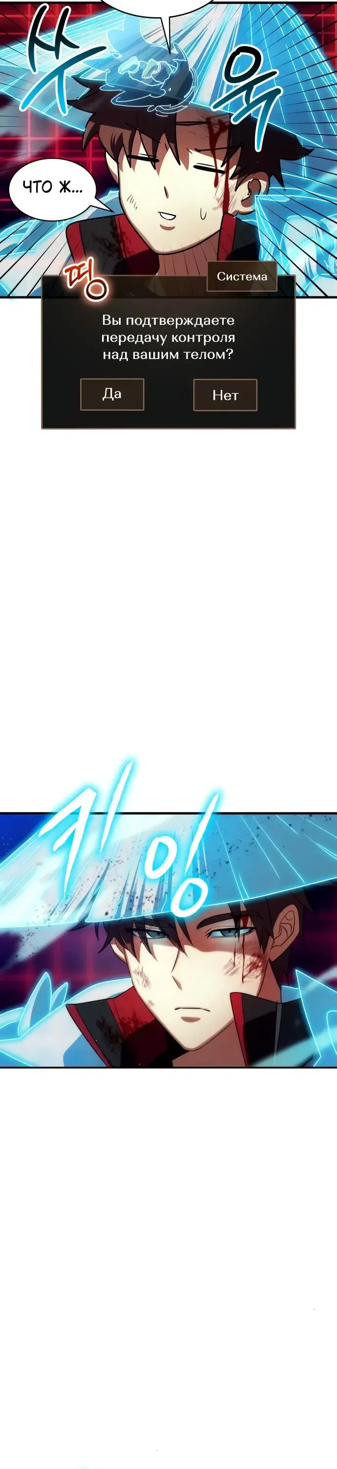 Page 2.001