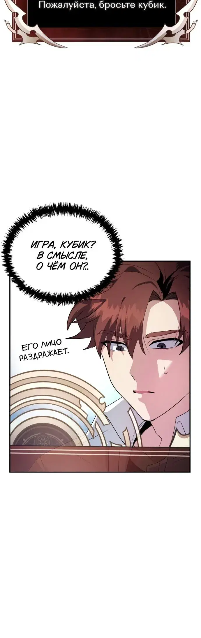 Page 3.001