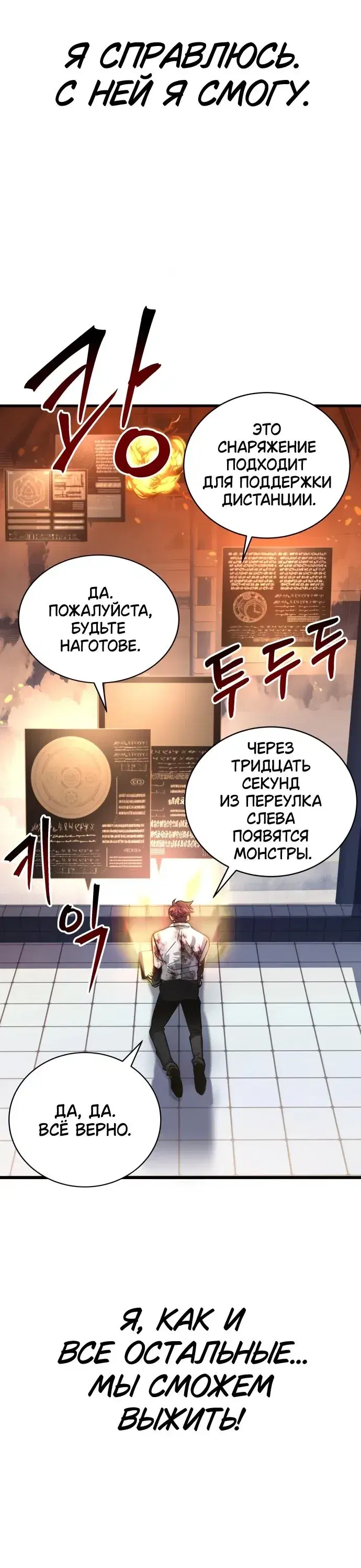 Page 3.001
