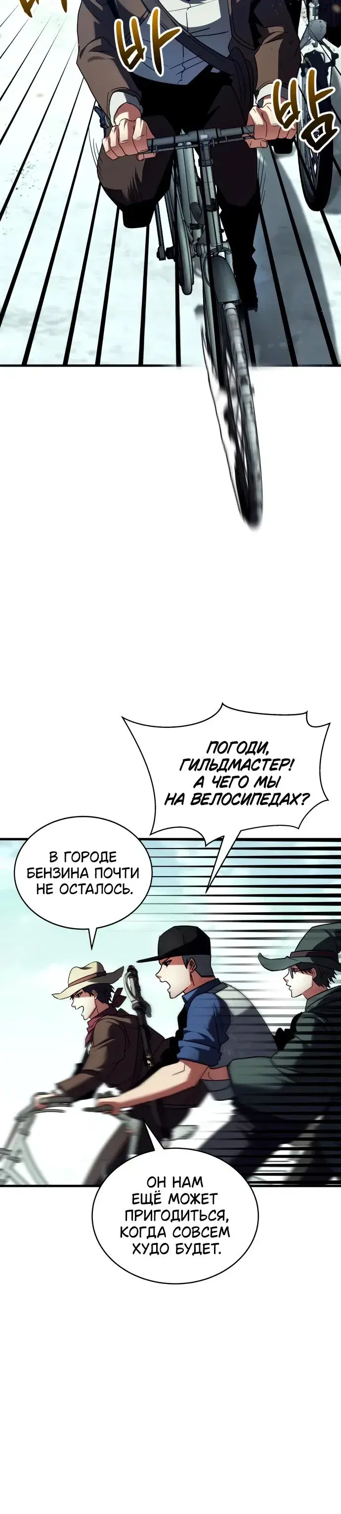 Page 3.001