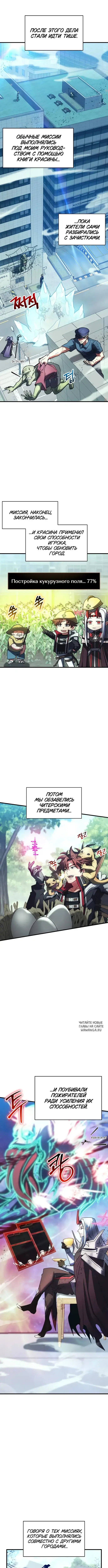 Page 3.000