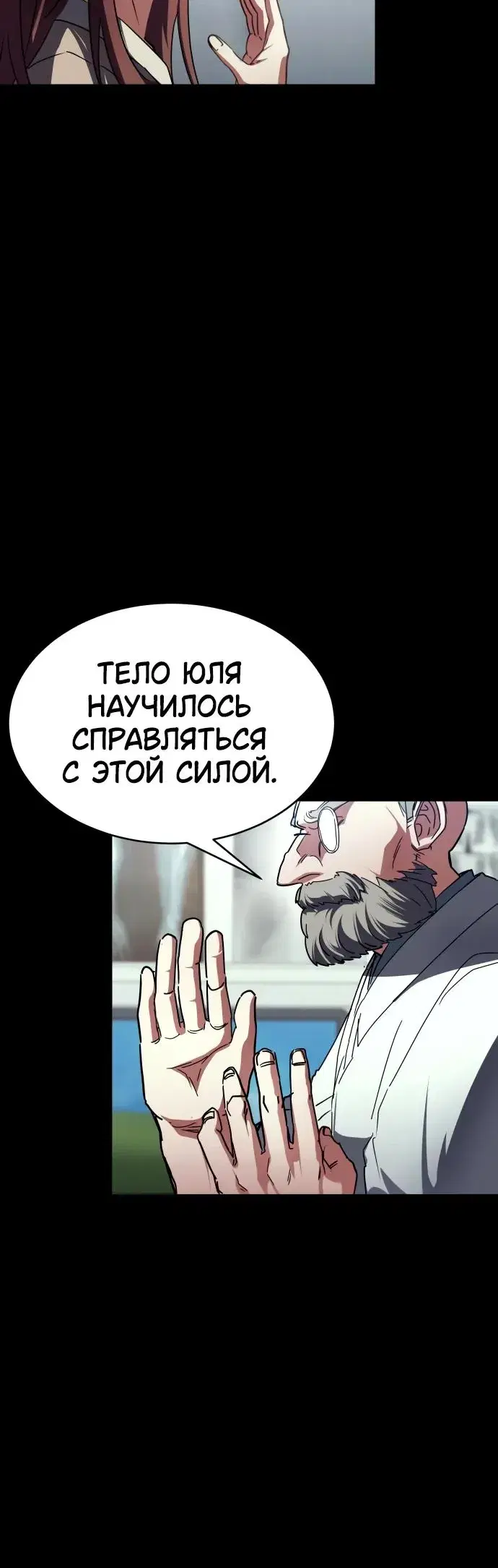 Page 3.001