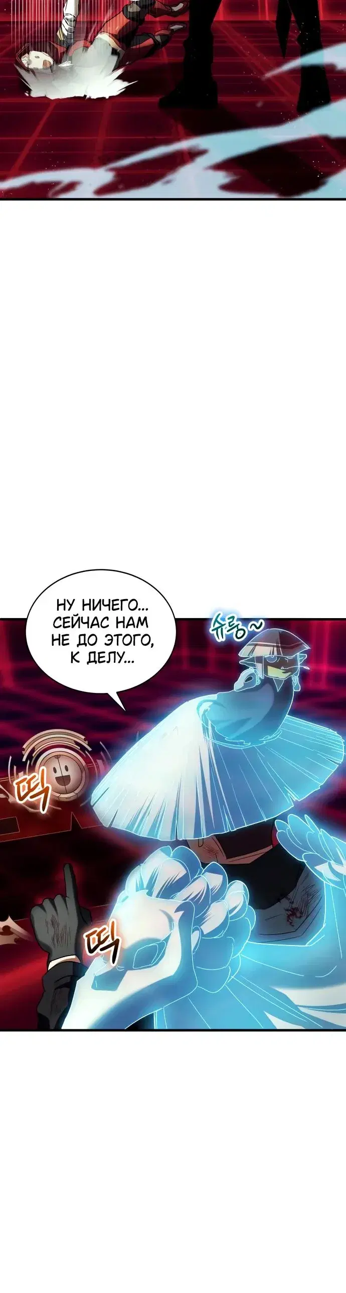 Page 4.001