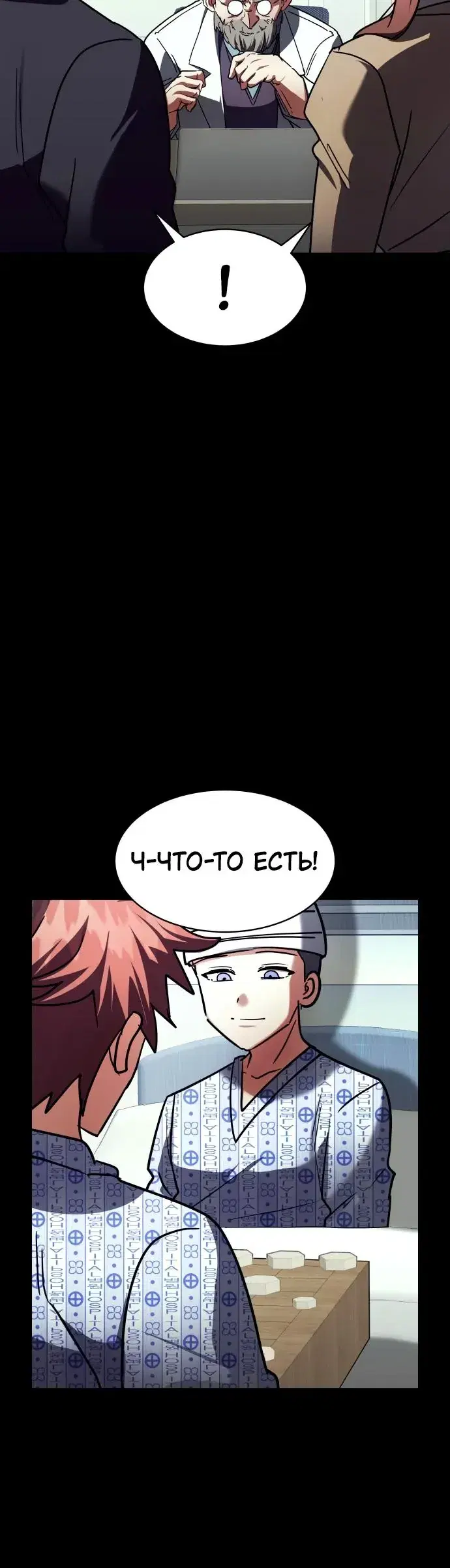 Page 4.001