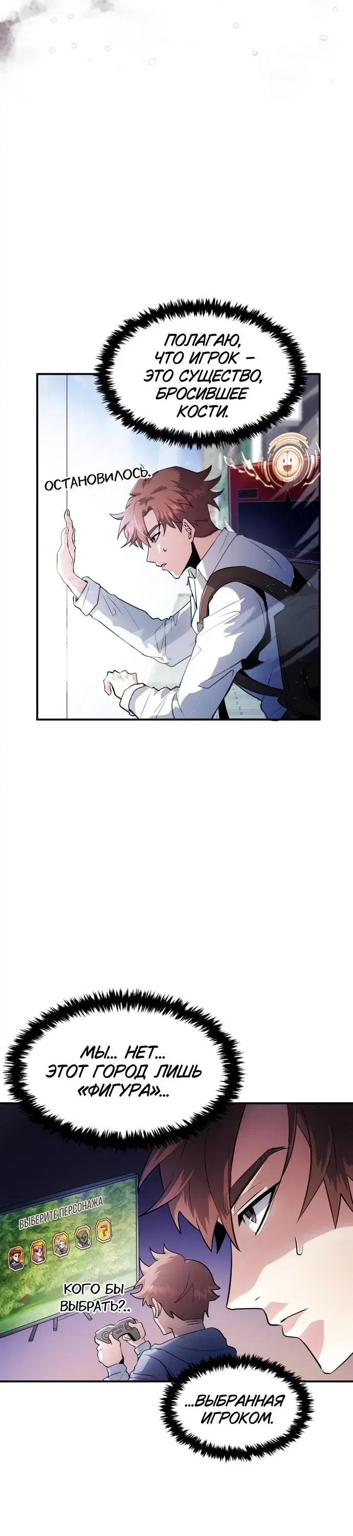 Page 5.001