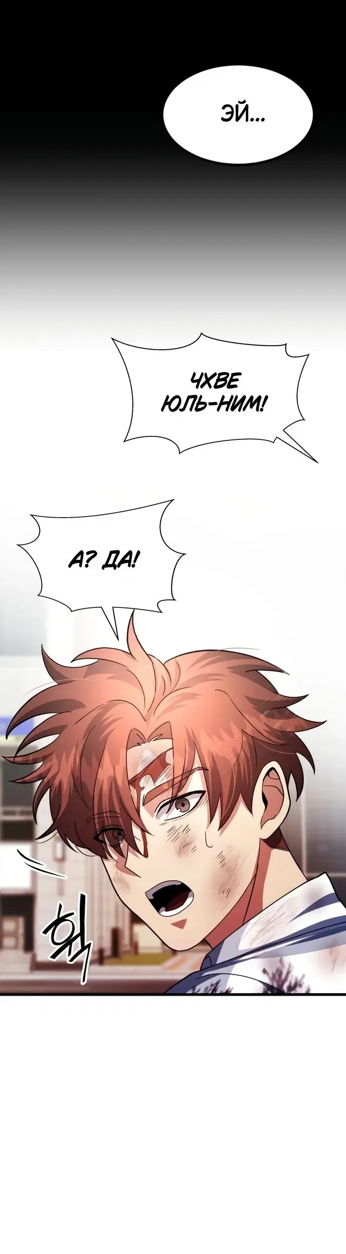 Page 5.001