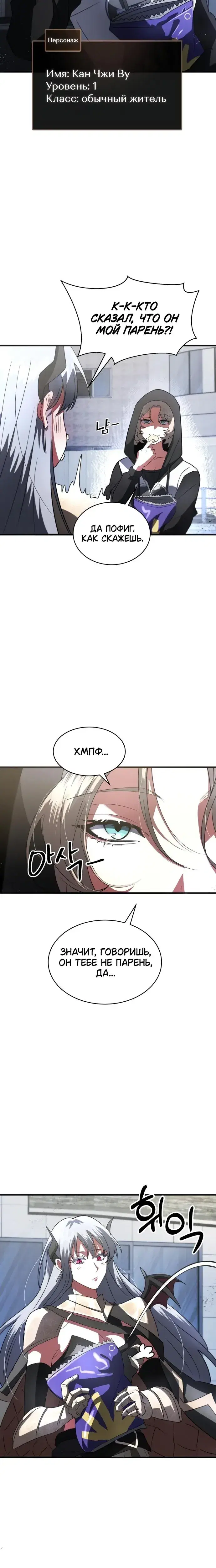 Page 5.001