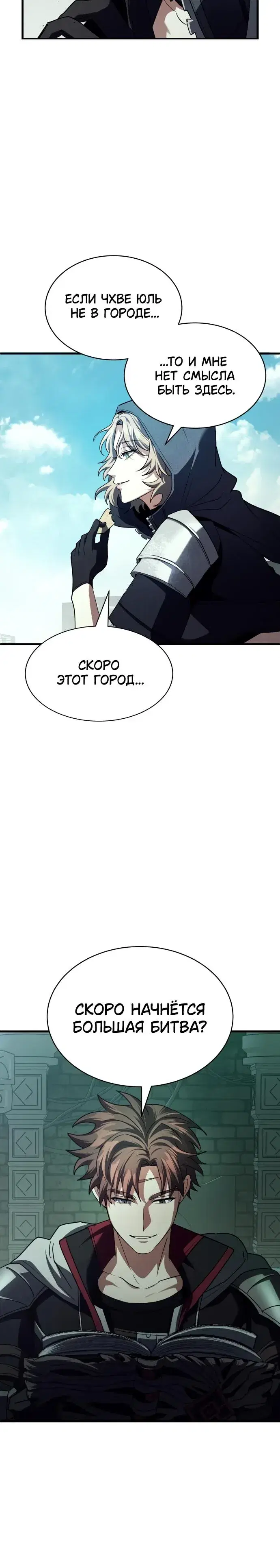Page 5.001