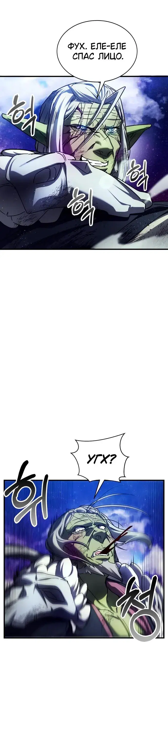 Page 5.001