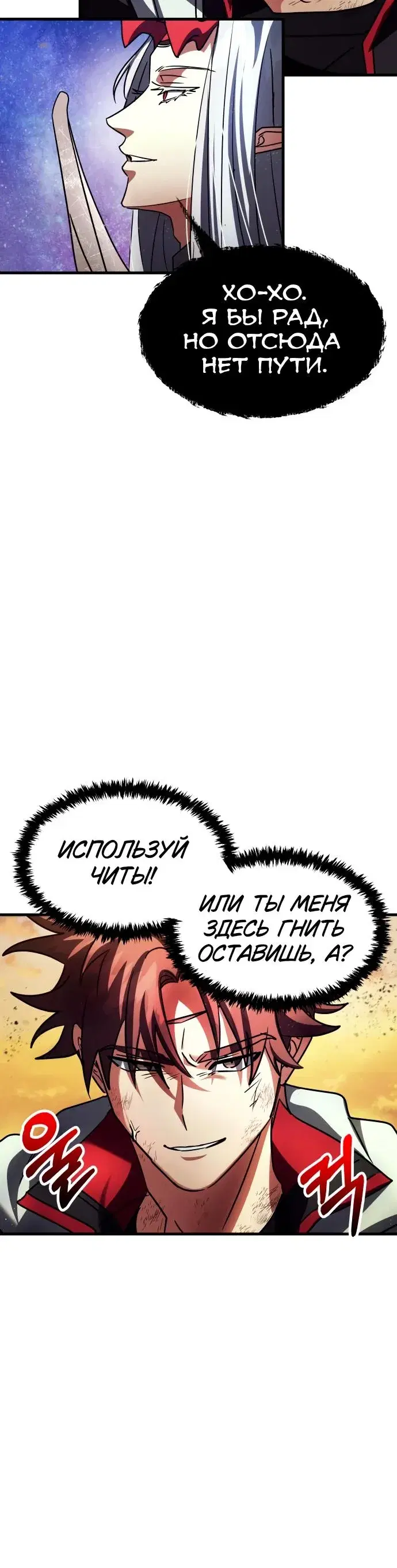 Page 5.001