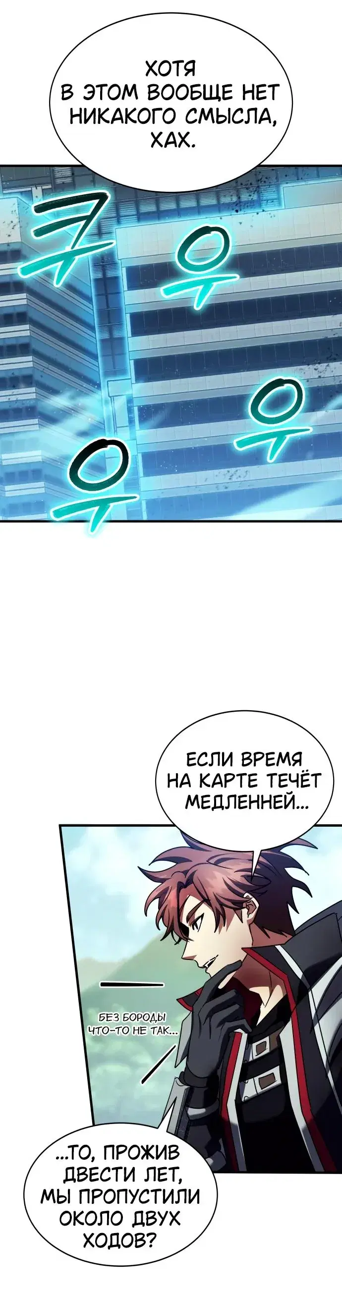 Page 5.001