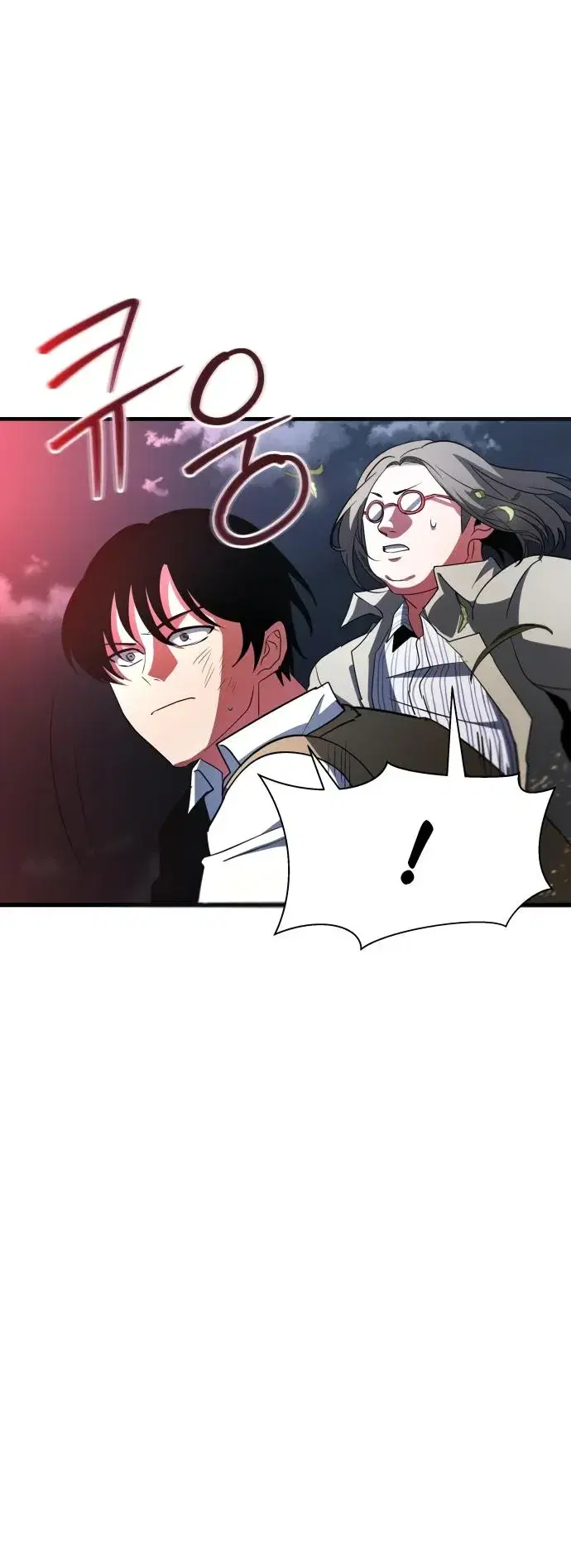 Page 6.001