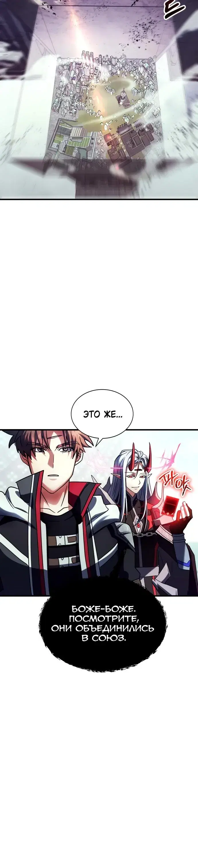Page 6.001