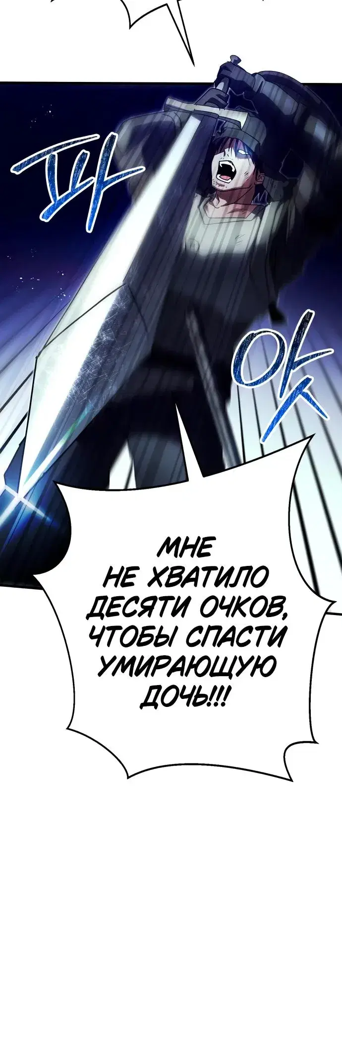 Page 7.001