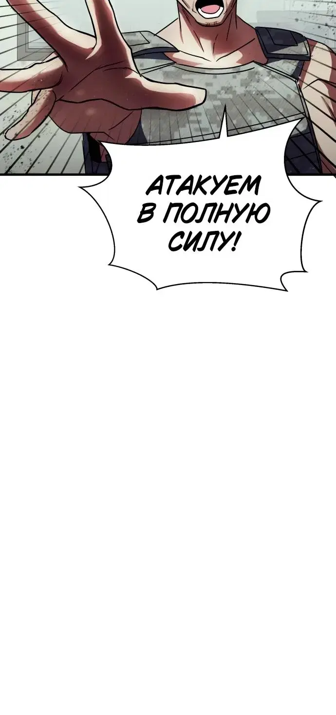 Page 7.001