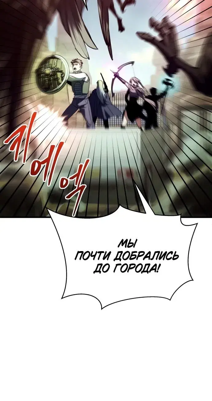 Page 8.001