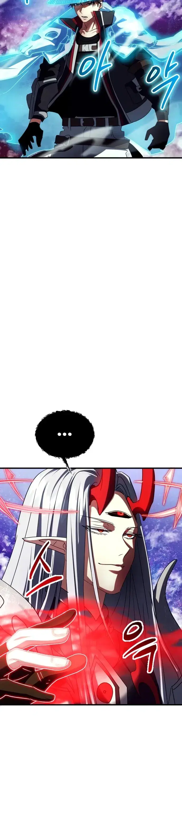 Page 8.001