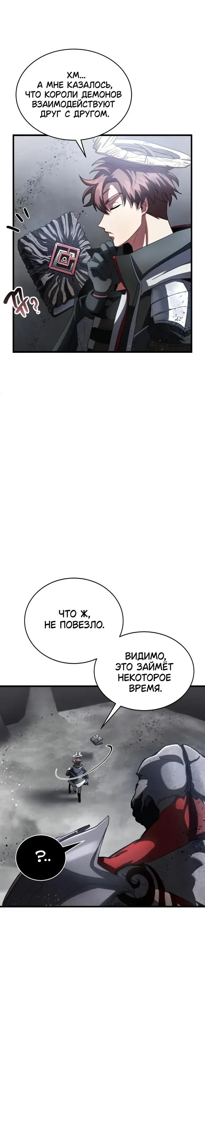 Page 9.001
