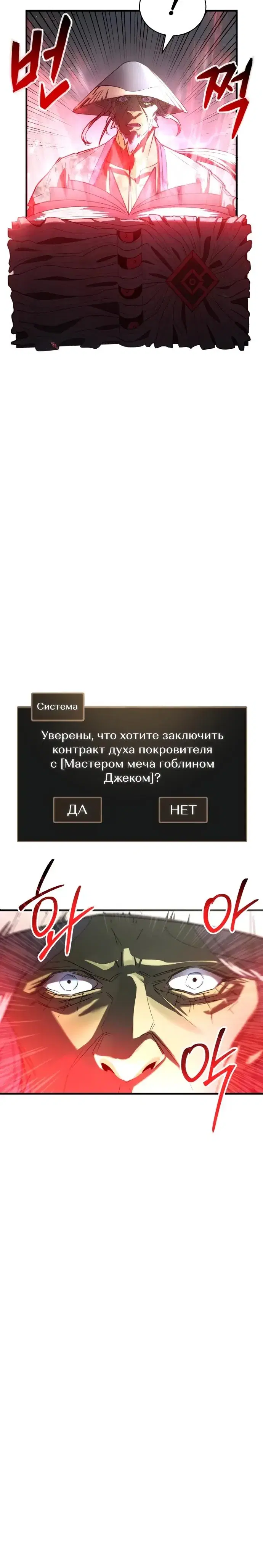 Page 9.001