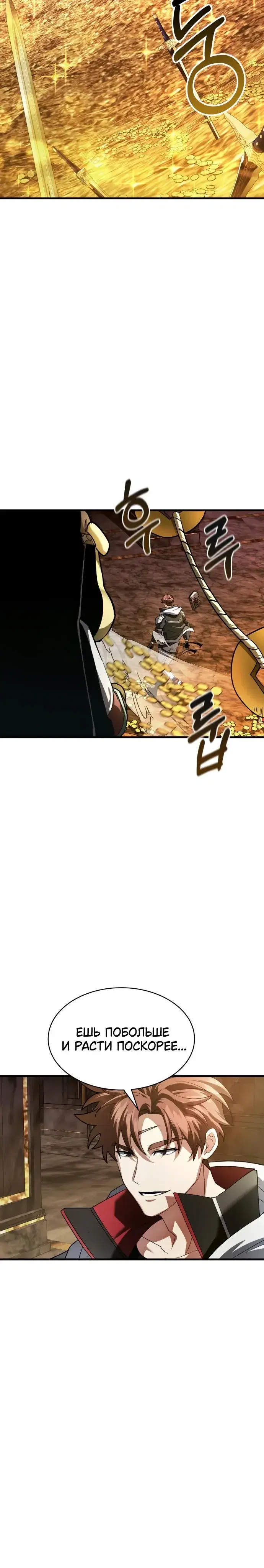 Page 9.001