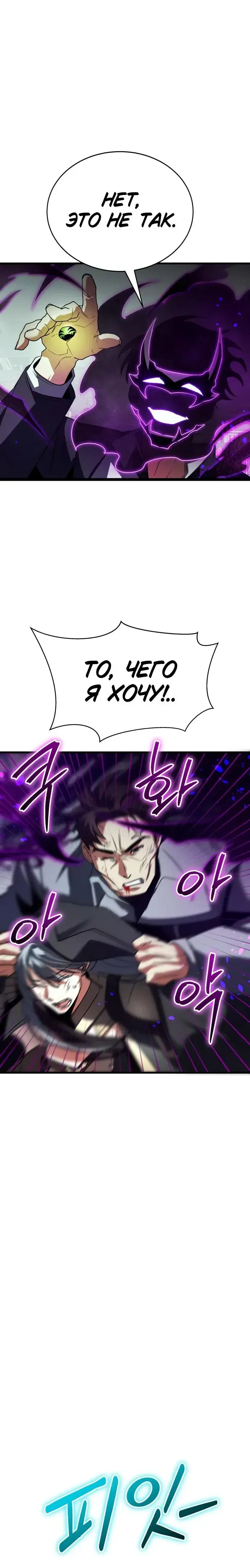 Page 9.001