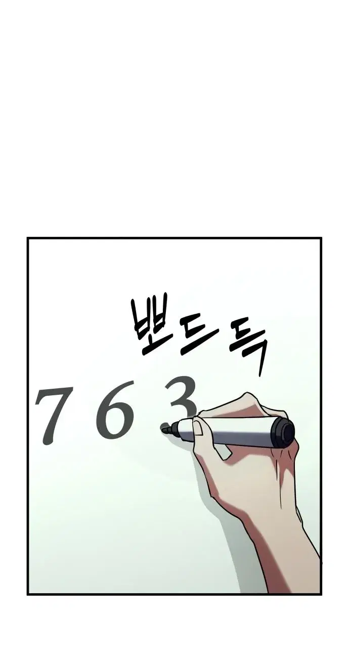 Page 9.001