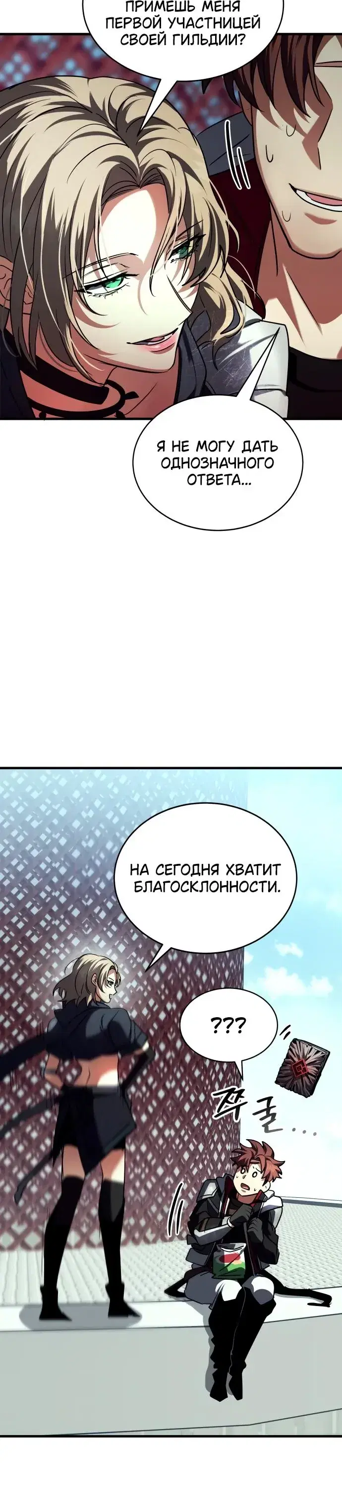 Page 9.001