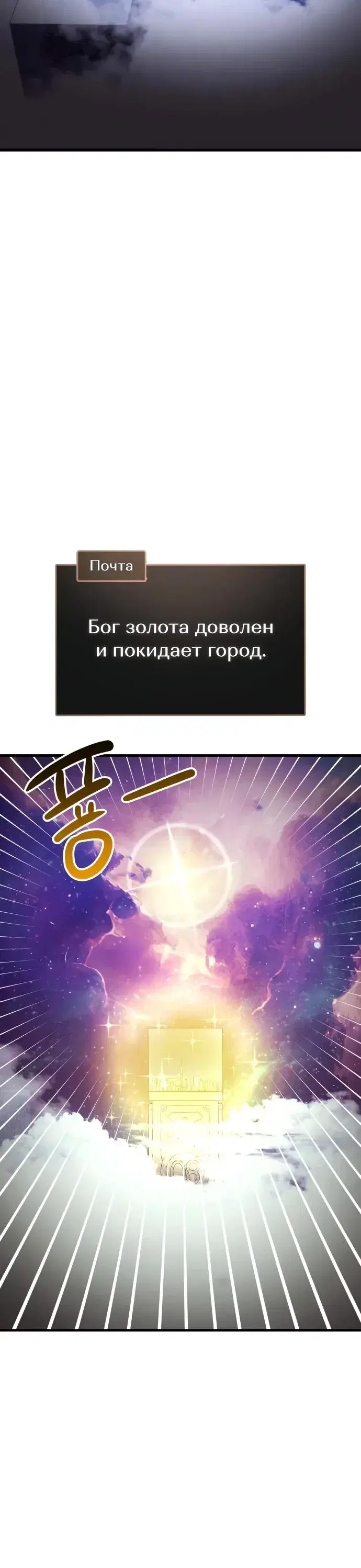 Page 9.001