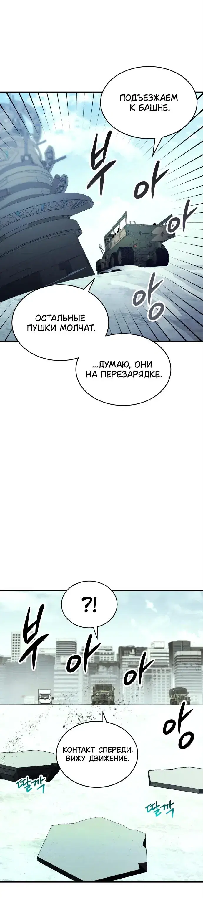 Page 9.001