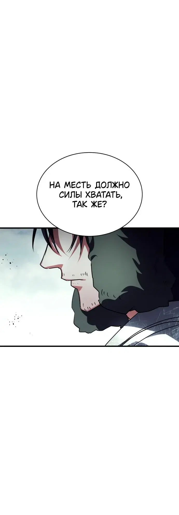 Page 9.001