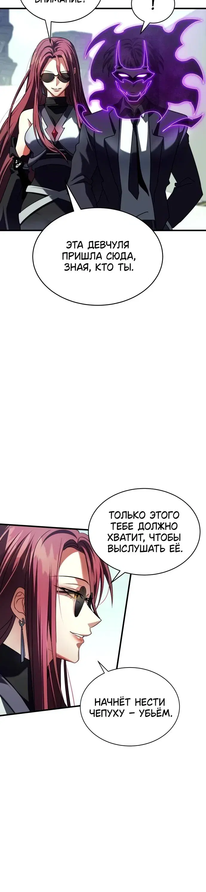 Page 9.001