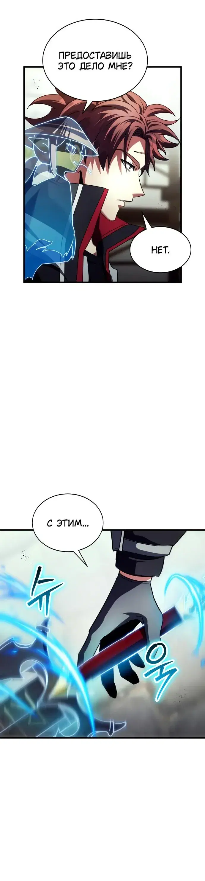 Page 9.001