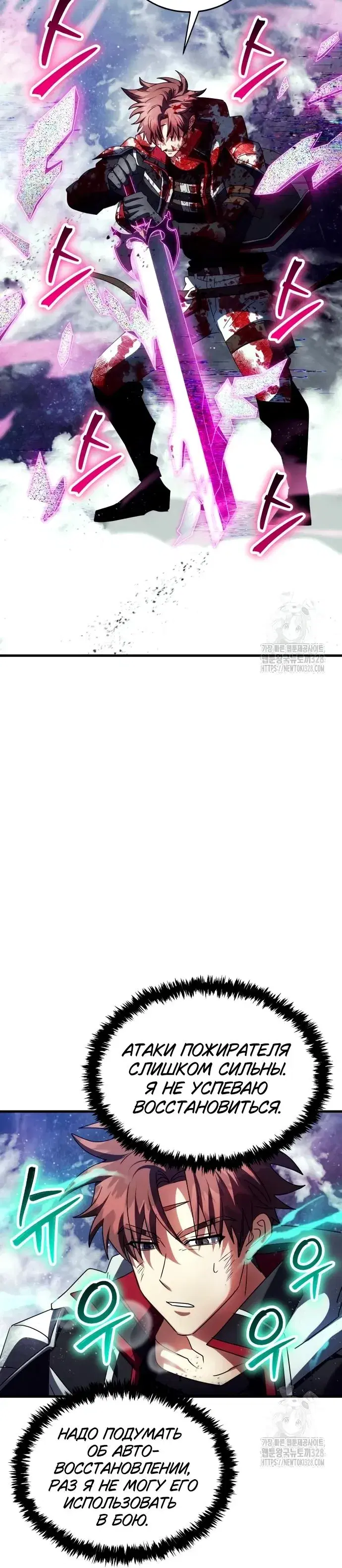 Page 9.001