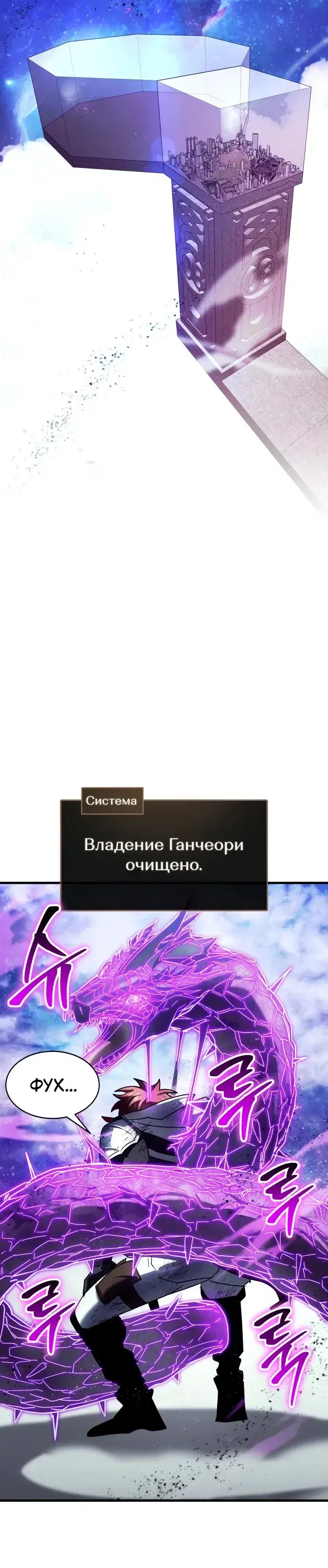 Page 9.001