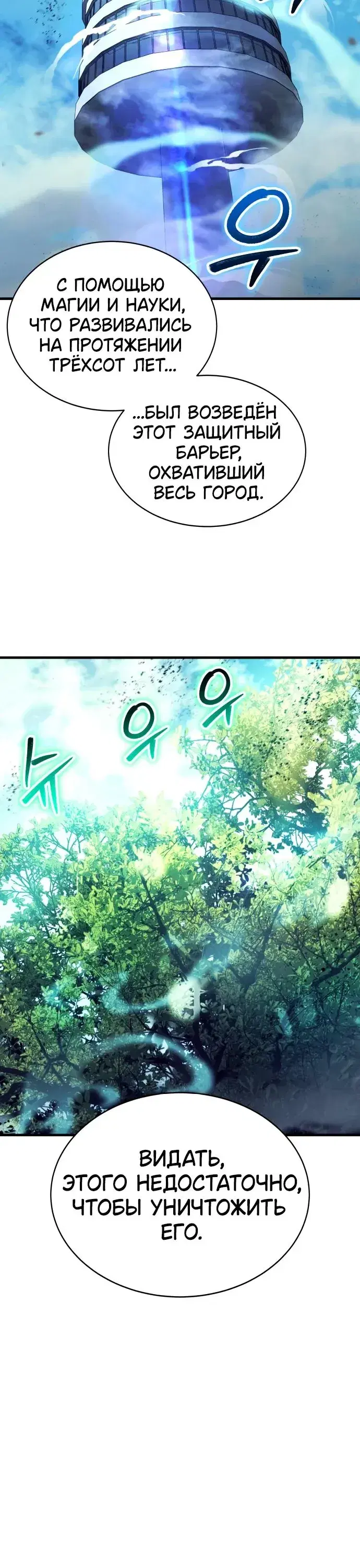 Page 9.001