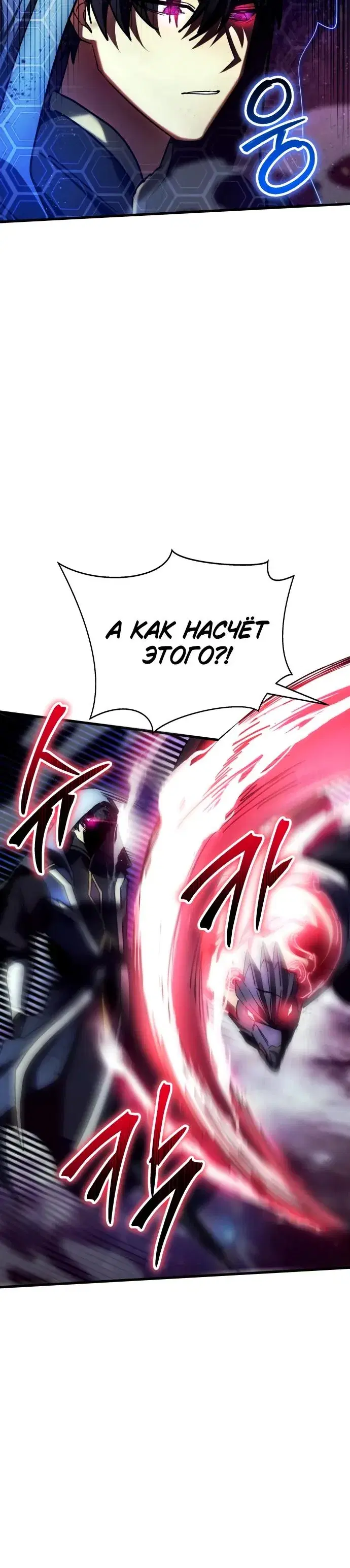 Page 9.001