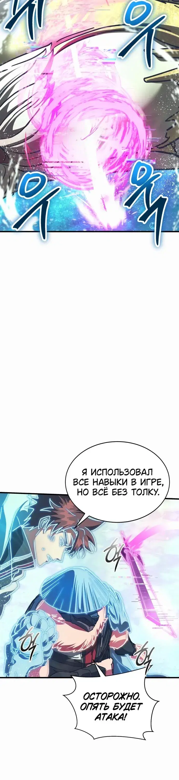 Page 9.001