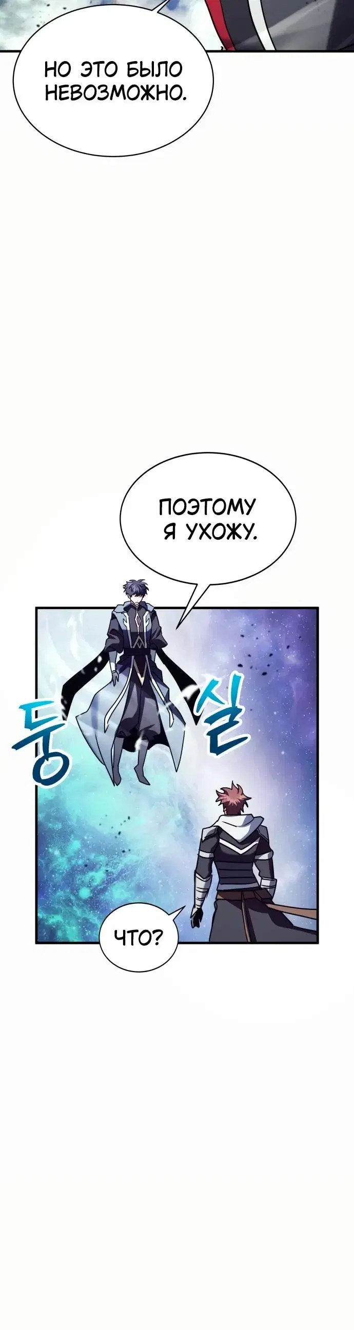 Page 9.001
