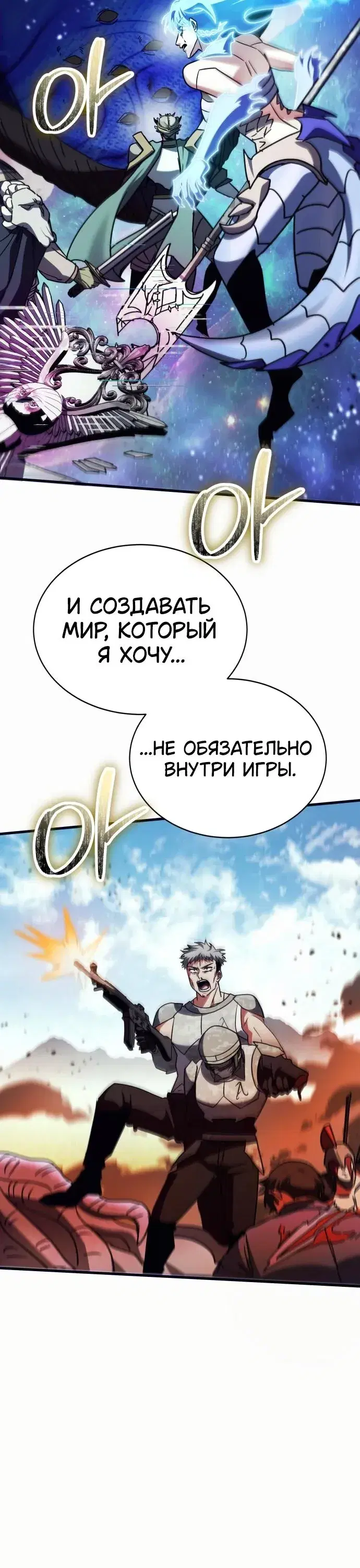 Page 9.001