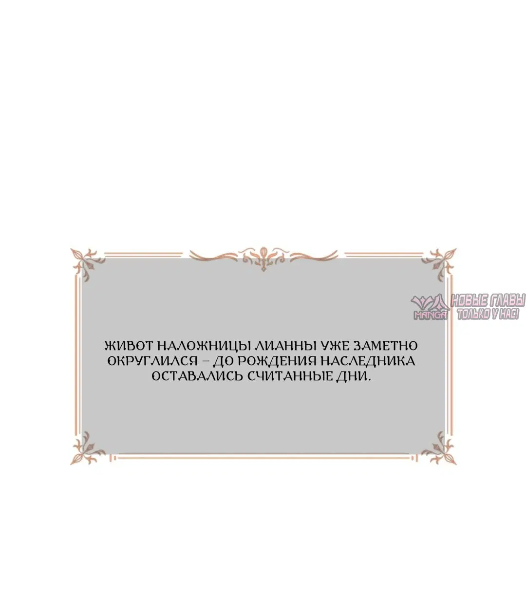 Page 40.000000000