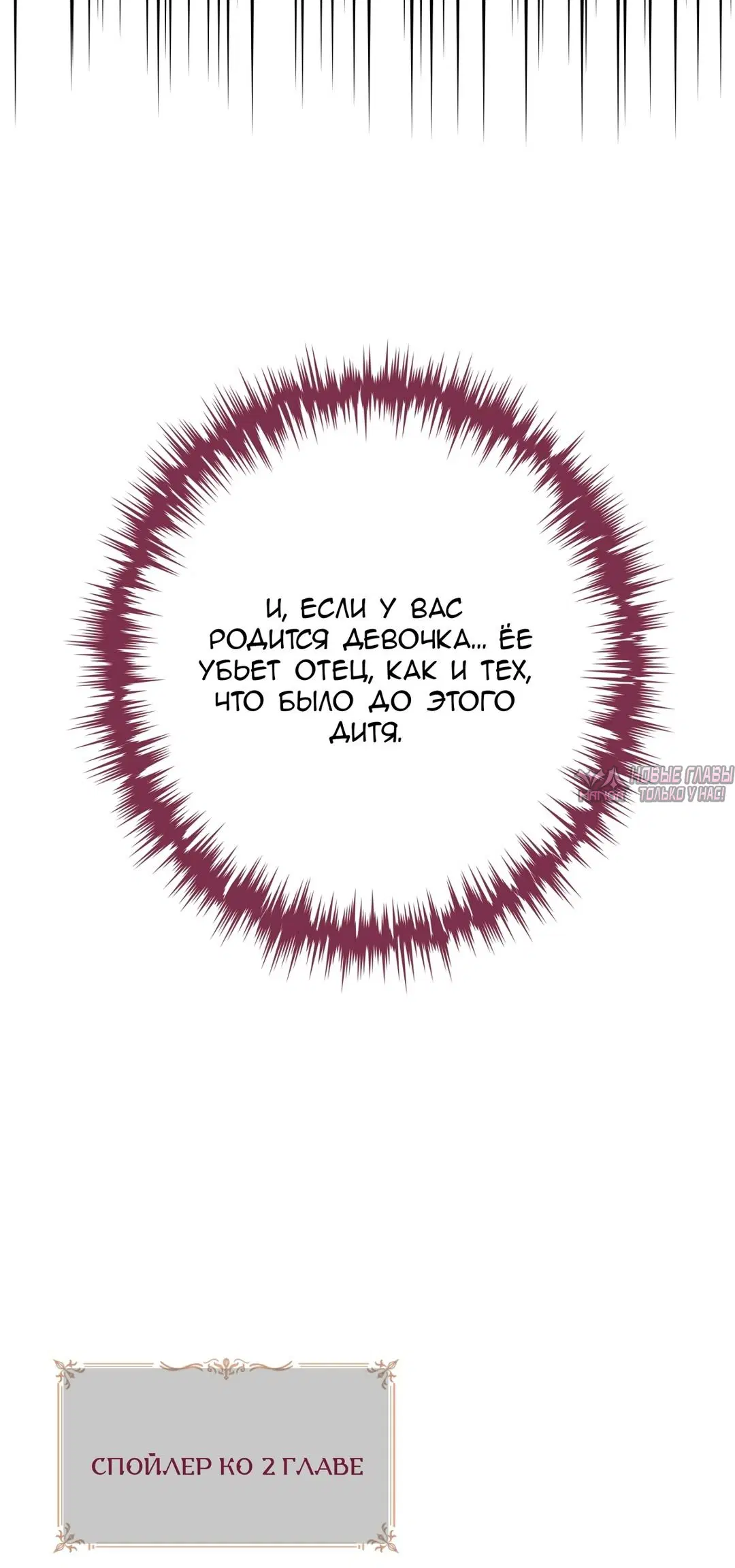 Page 64.000000000
