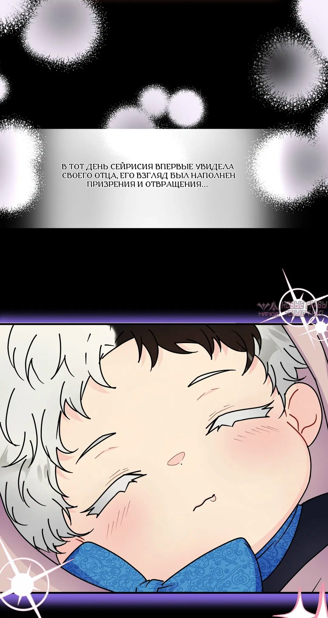 Page 11.000000000